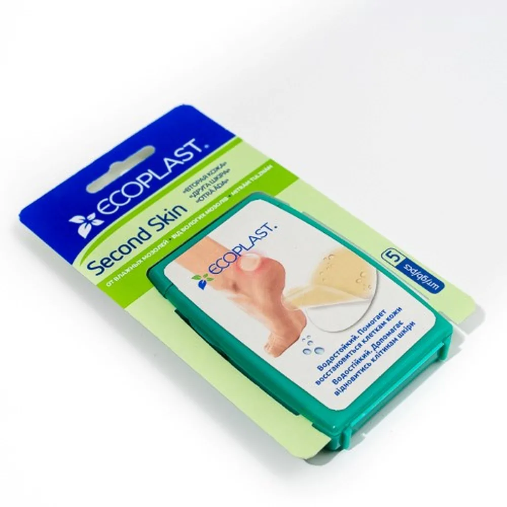 Ecoplast hydrocolloid corn patch second skin 37x55 mm 5 pcs.
