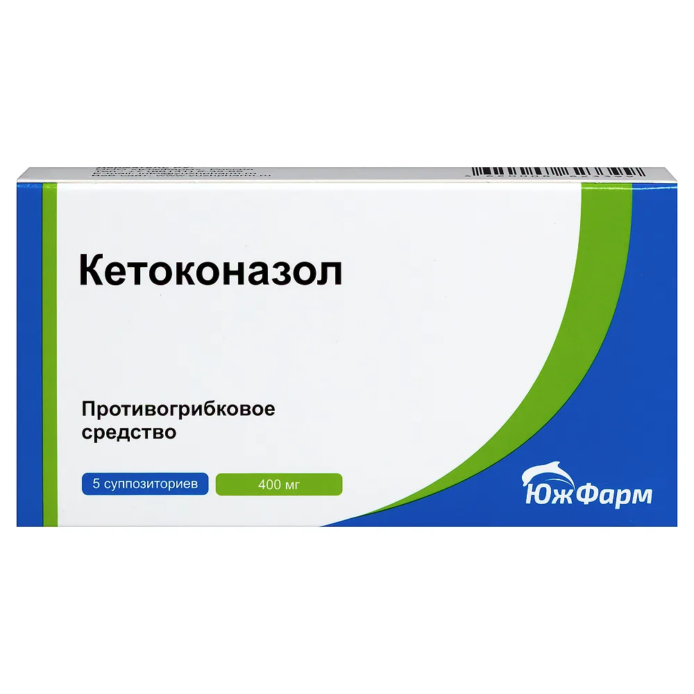 Ketoconazole 400 mg 5 pcs vaginal suppositories