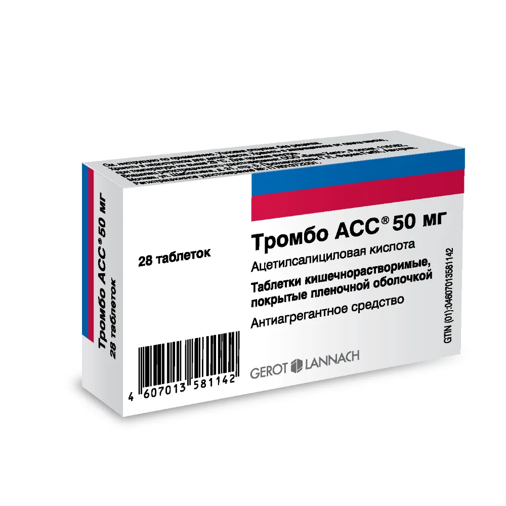 Thrombo Ass 50 mg 28 enteric-coated tablets