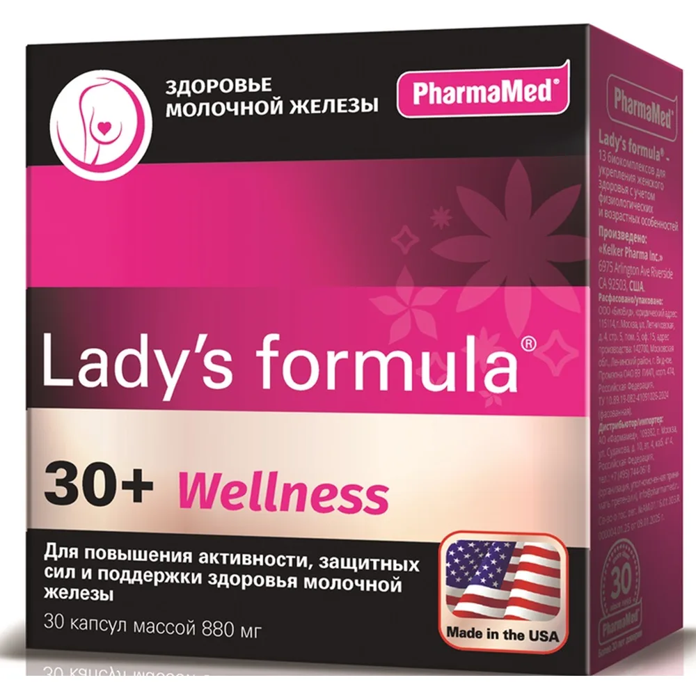 Lady's Formula 30+ 30 capsules 880 mg