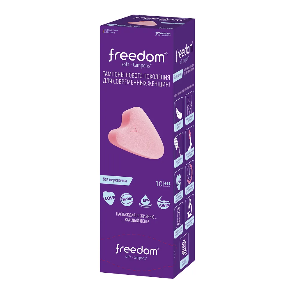 Freedom Tampons for Women Hygiene Normal 10 pcs.