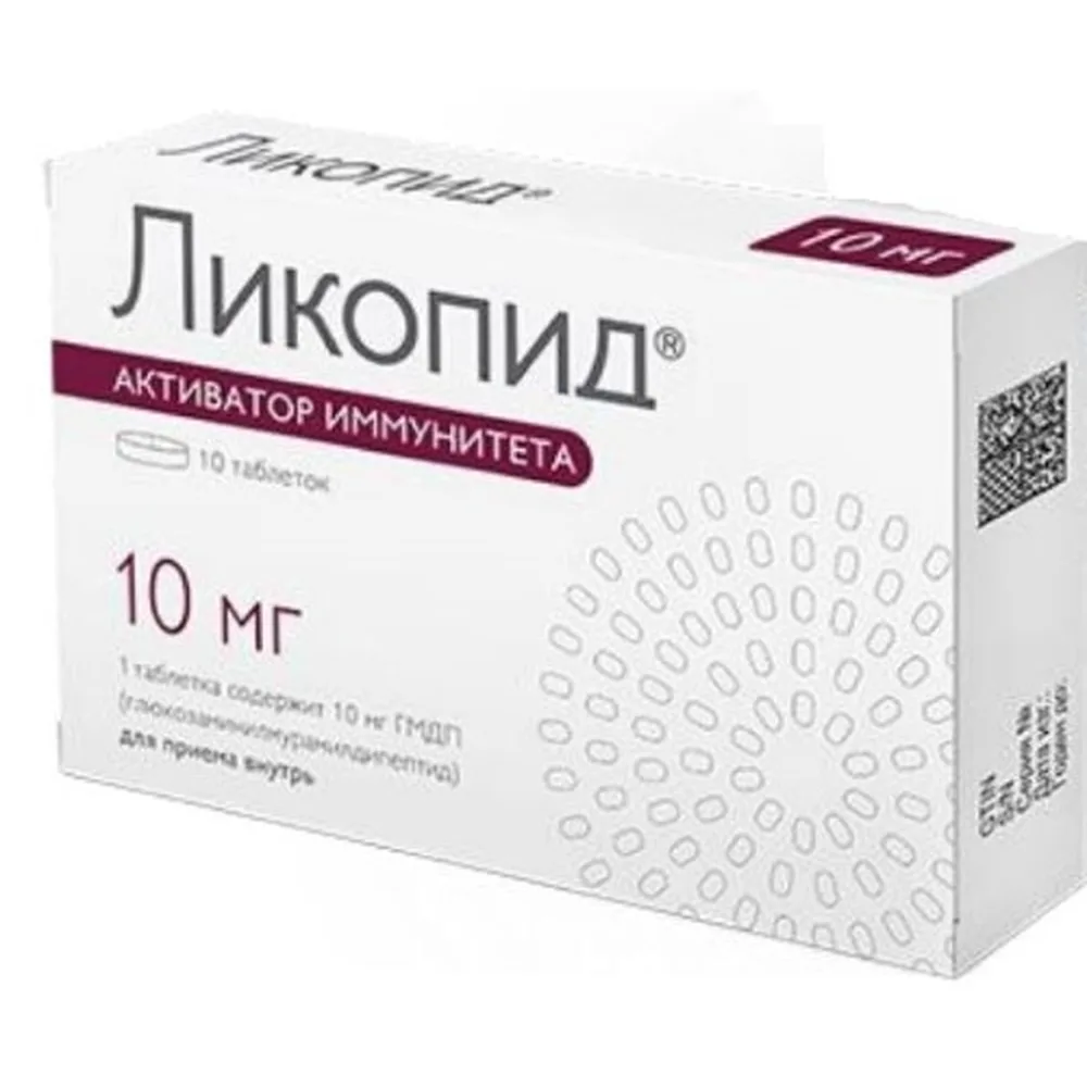 Licopid 10 mg 10 tablets