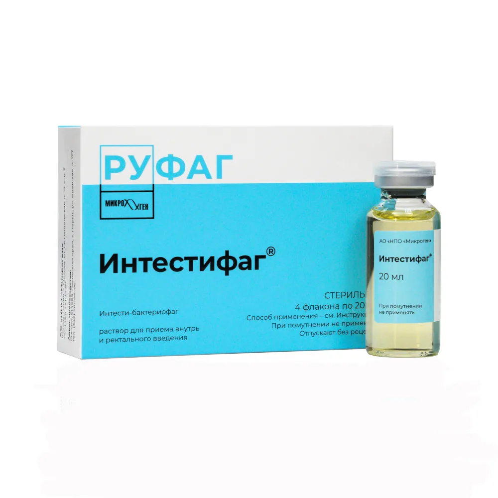 Intestiphage 4 pcs. bottle solution for oral and rectal administration 20 ml