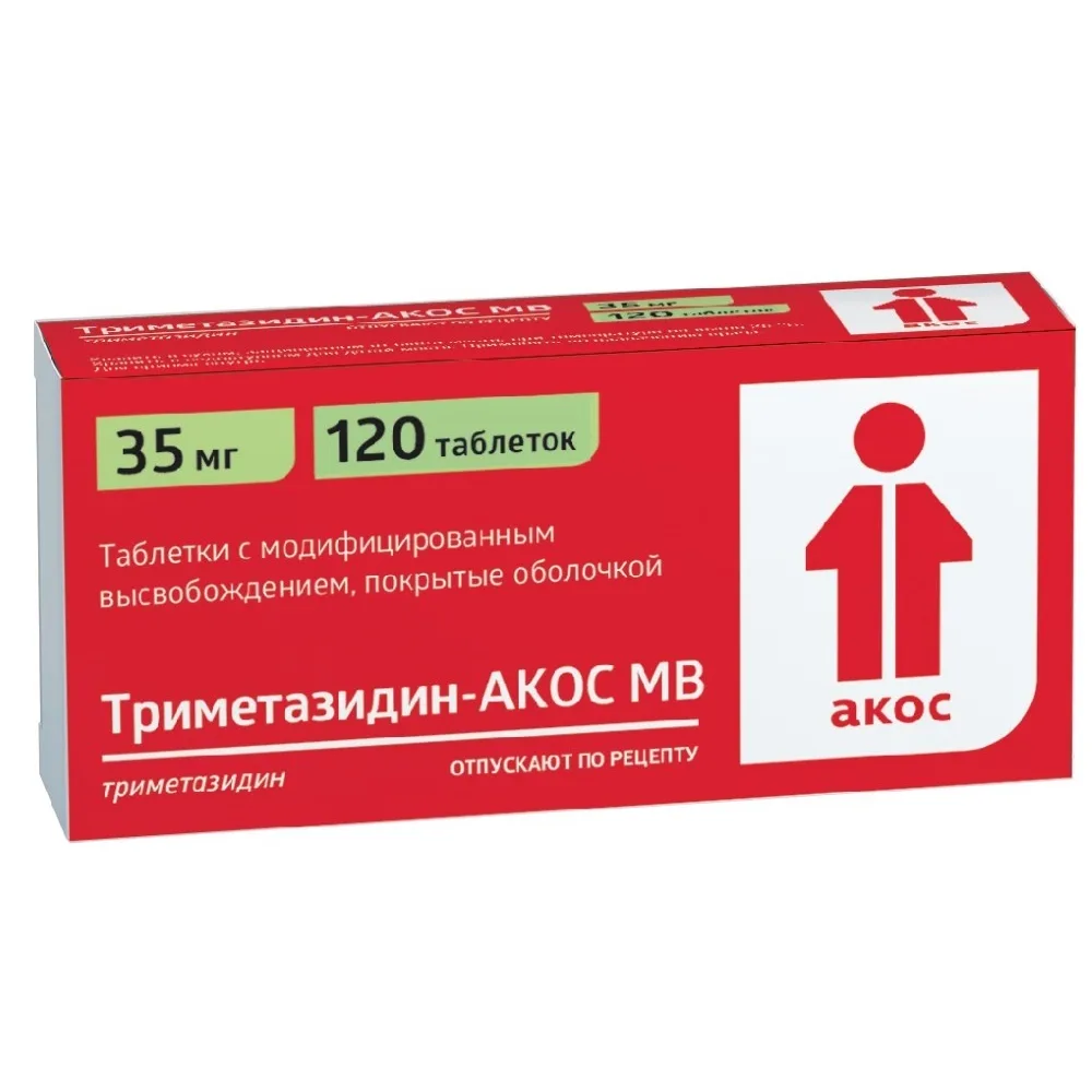 Trimetazidine-Akos MR 35 mg 120 tablets modified release coated