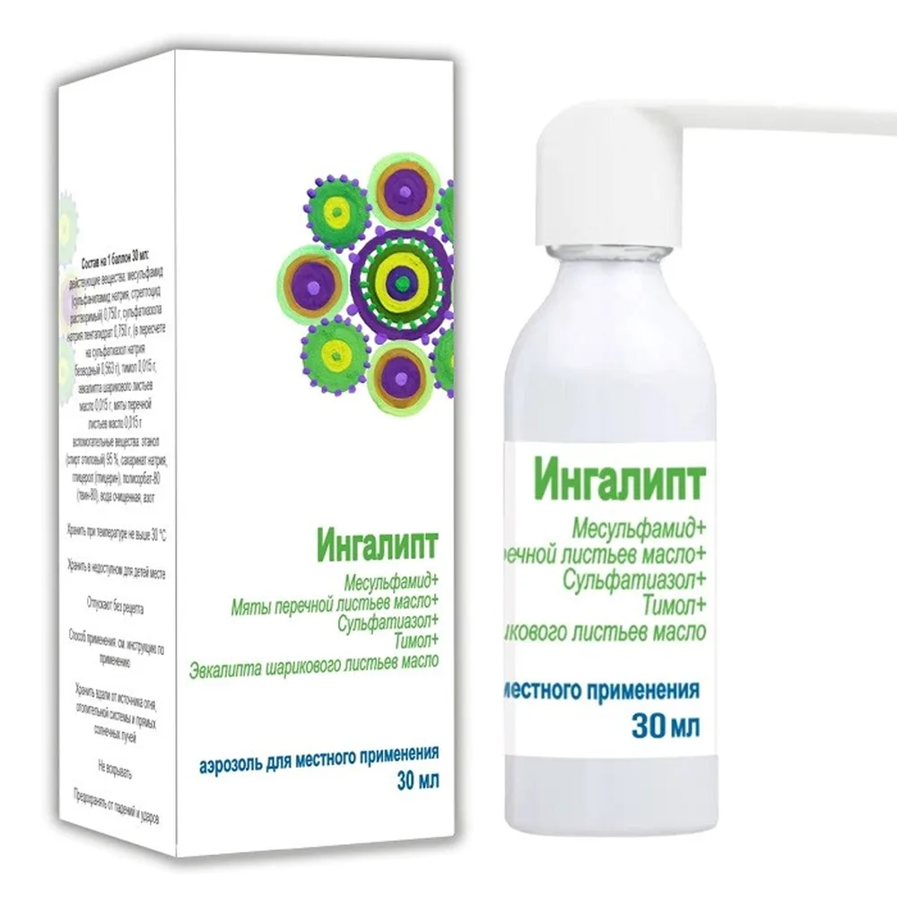 Ingalipt aerosol for local use 30 ml
