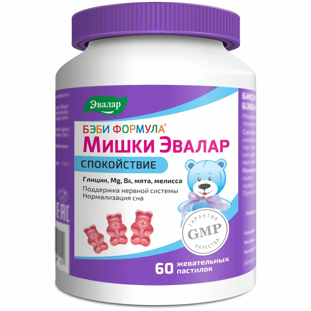 Baby Formula Bears Calm 60 Chewable Pastilles 2.5 g