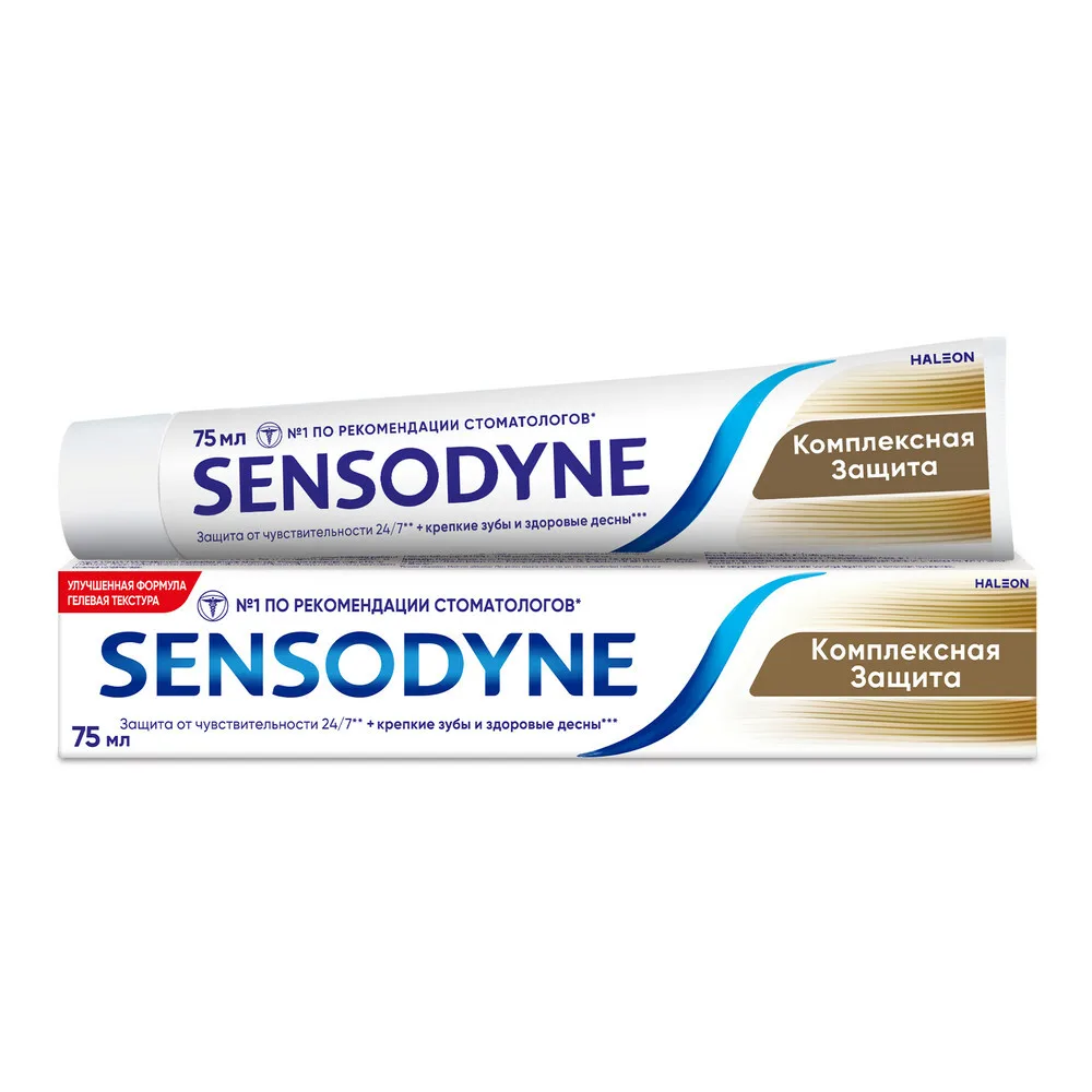 Sensodyne Toothpaste Comprehensive Protection 75 ml