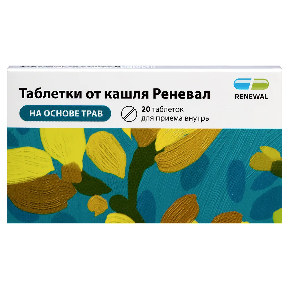 Renaval Cough Tablets 20 pcs.