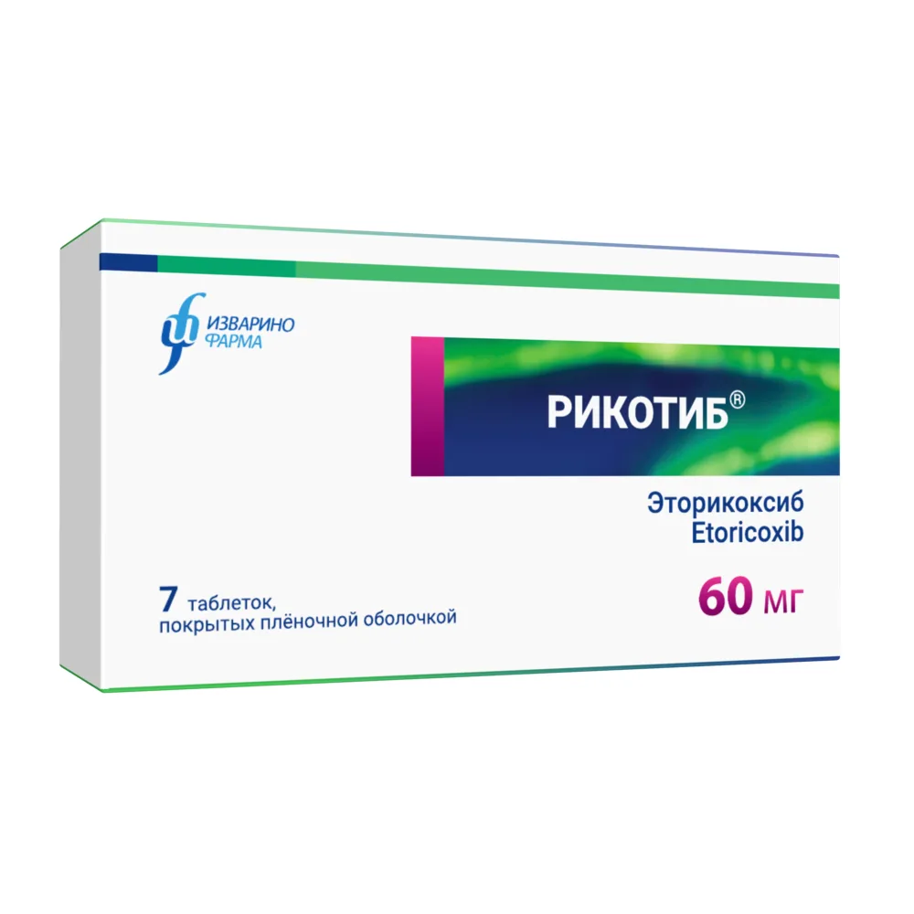 Ricotib 60 mg 7 coated tablets