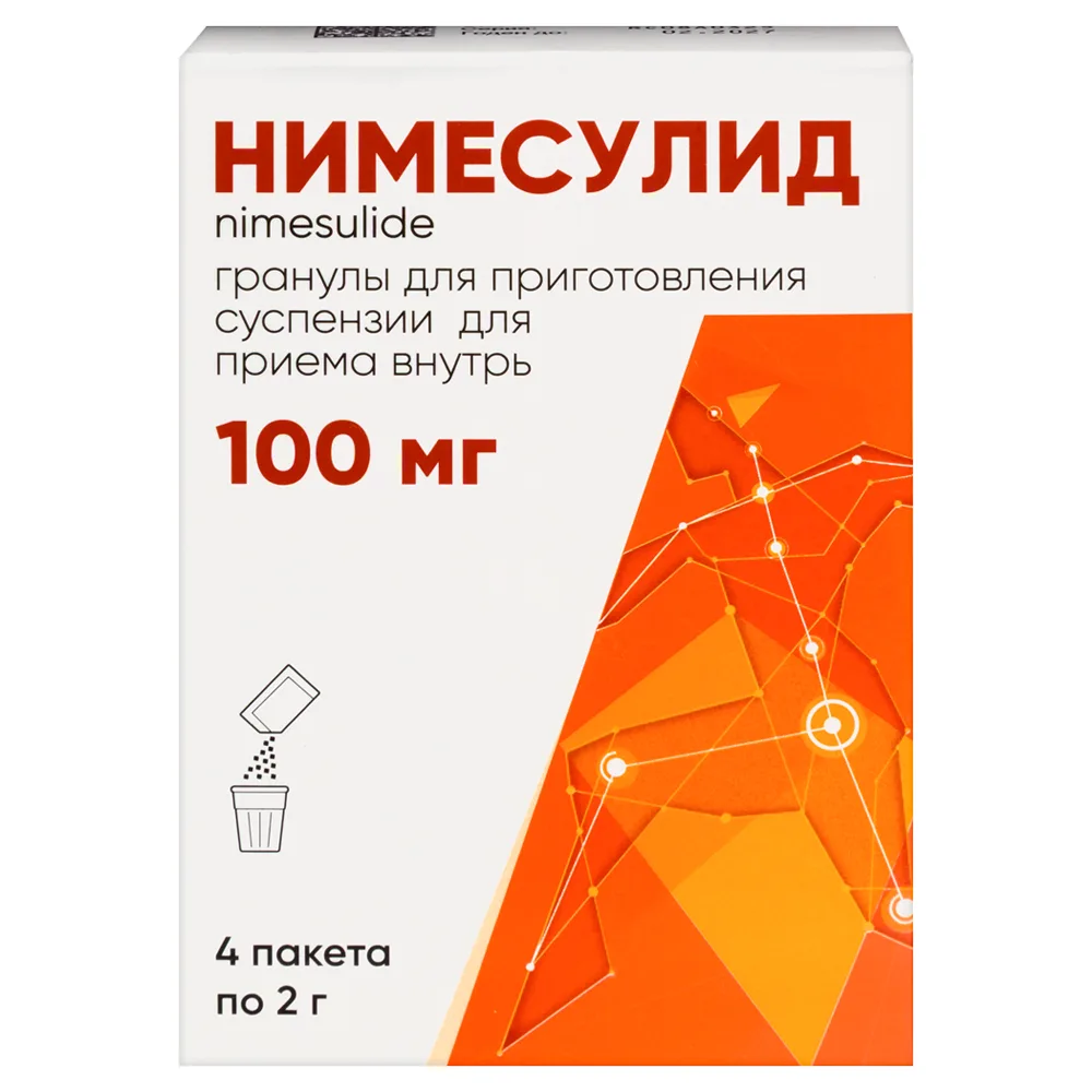 Nimesulide 100 mg 4 pcs. packet granules for suspension preparation for oral use