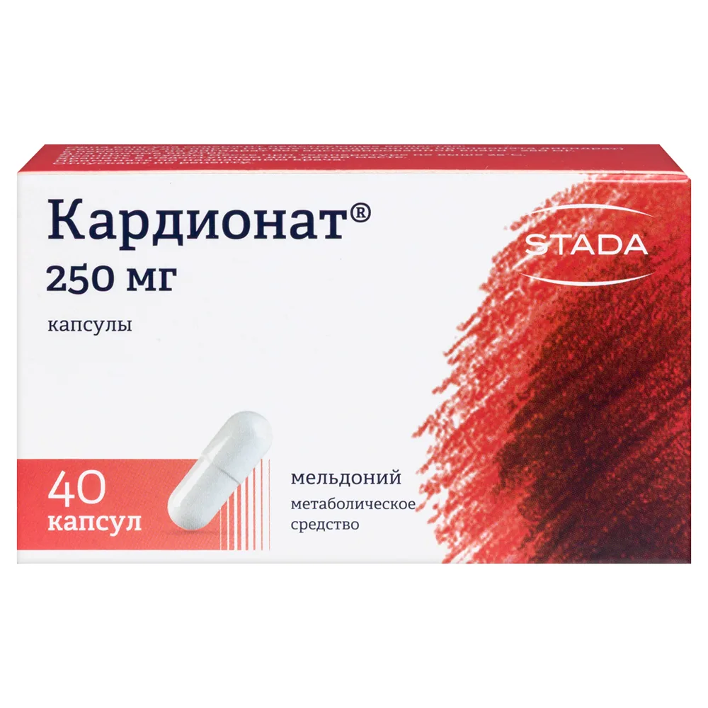 Cardionat 250 mg 40 capsules