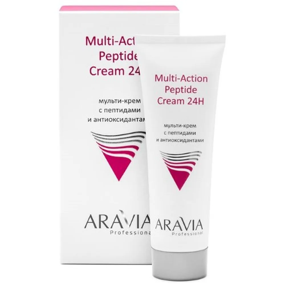 Aravia Professional Multi-Cream with Peptides and Antioxidant Complex for Face 50 ml
