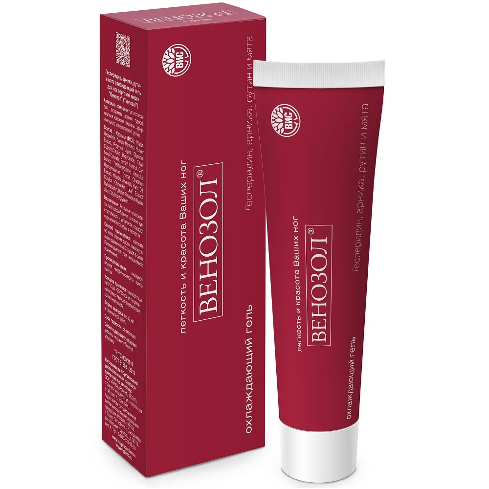Venozol Gel for Legs Hesperidin Arnica Rutin and Mint Cooling 50 ml