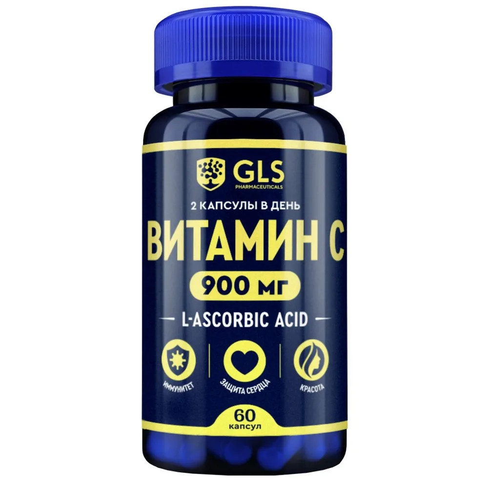 Gls vitamin C 900 60 capsules 500 mg