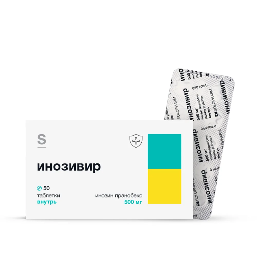 Inozivir 500 mg 50 tablets blister