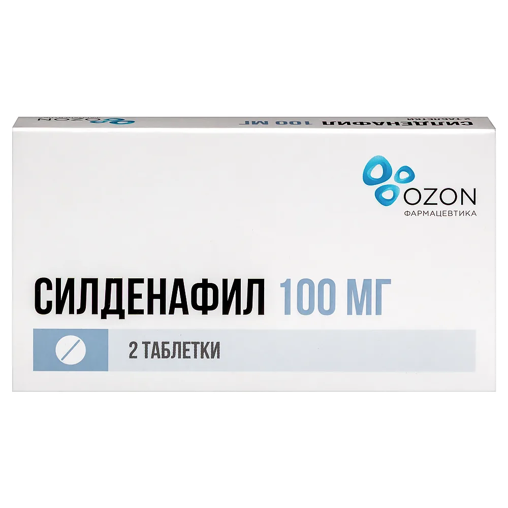 Sildenafil 100 mg 2 tablets, film-coated