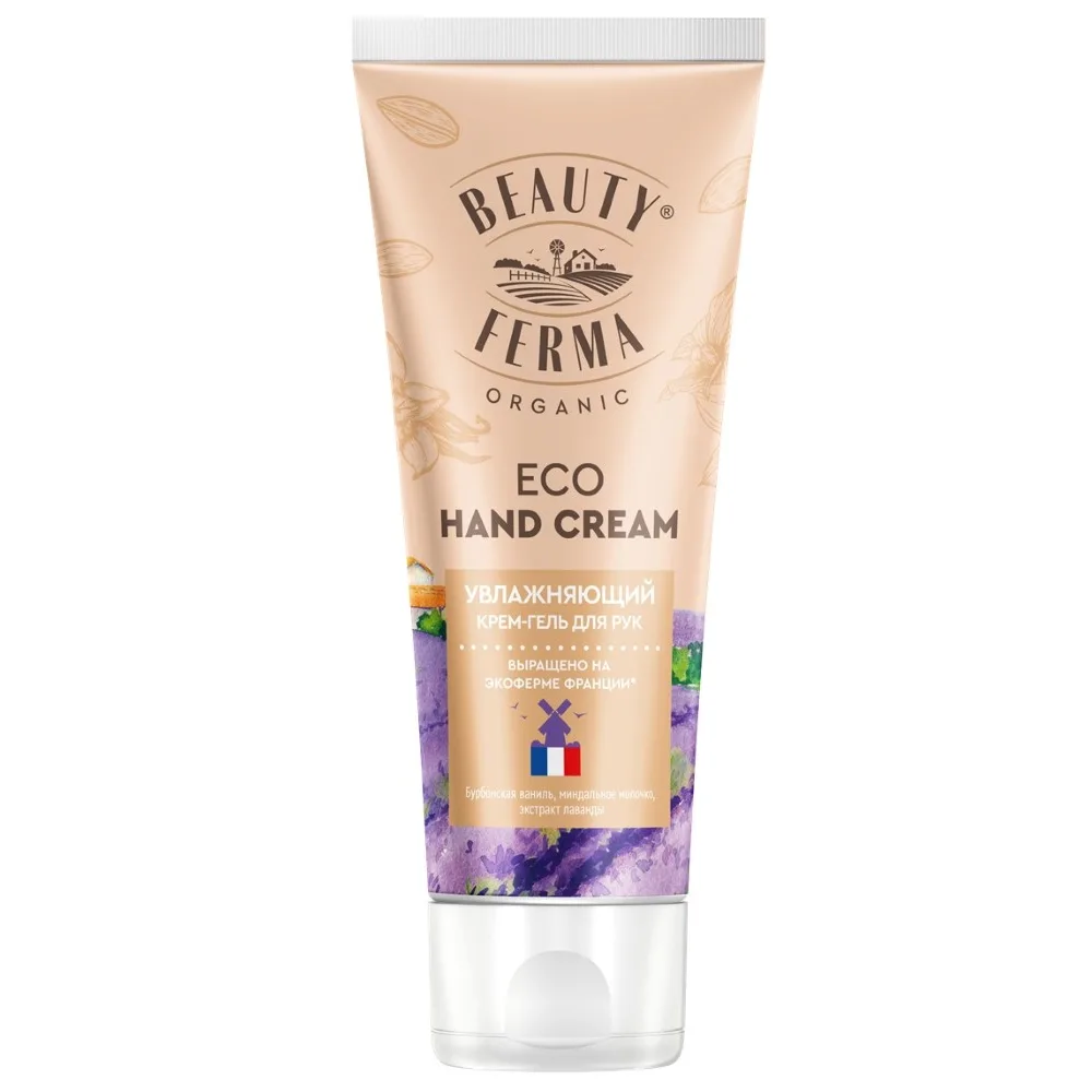 Beauty Ferma Moisturizing Hand Cream-Gel 50 ml