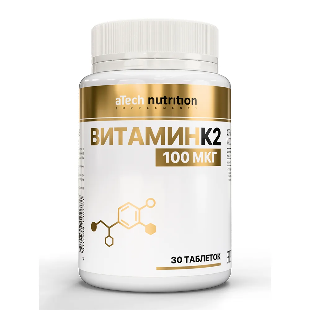 Atech Nutrition Vitamin K2 30 Tablets 300 mg