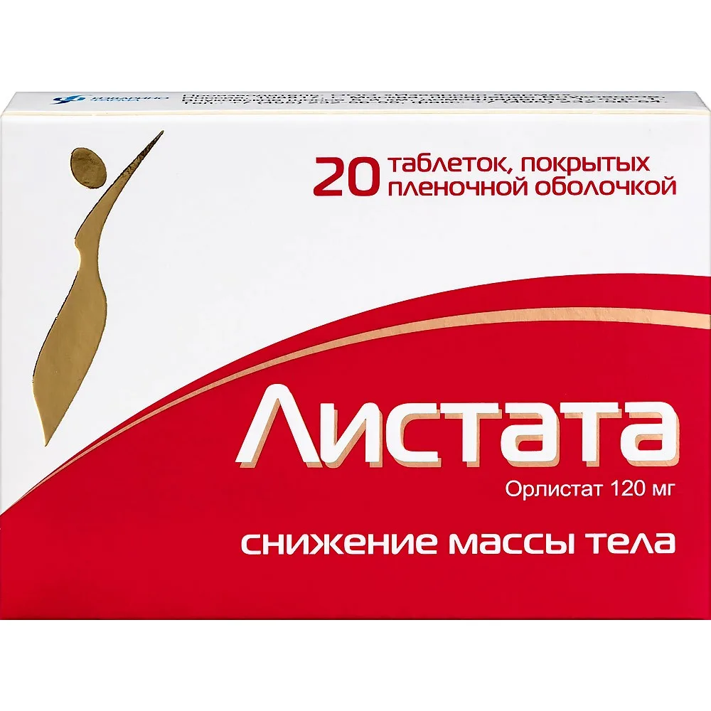 Listata 120 mg 20 coated tablets