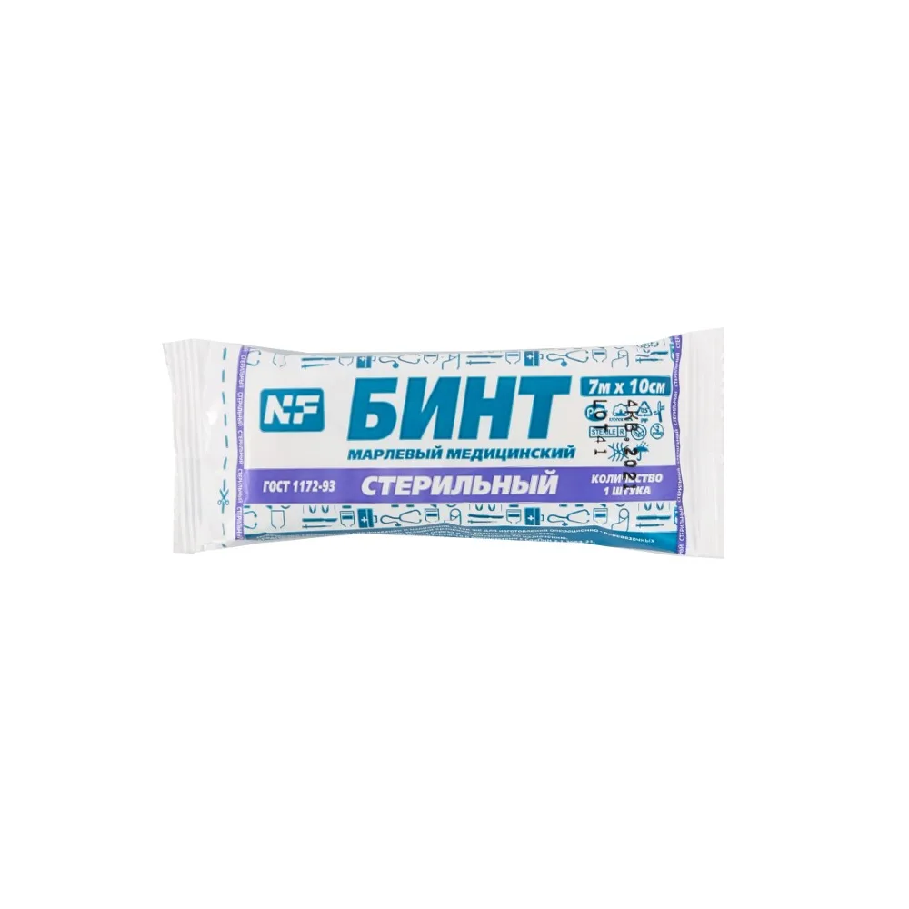Sterile Medical Gauze Bandage 7m x 10cm / Newpharm