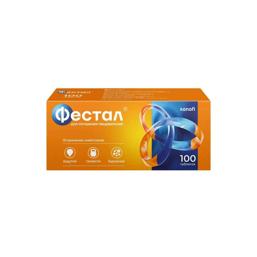 Festal 50 mg + 25 mg + 192 mg 100 enteric-coated tablets