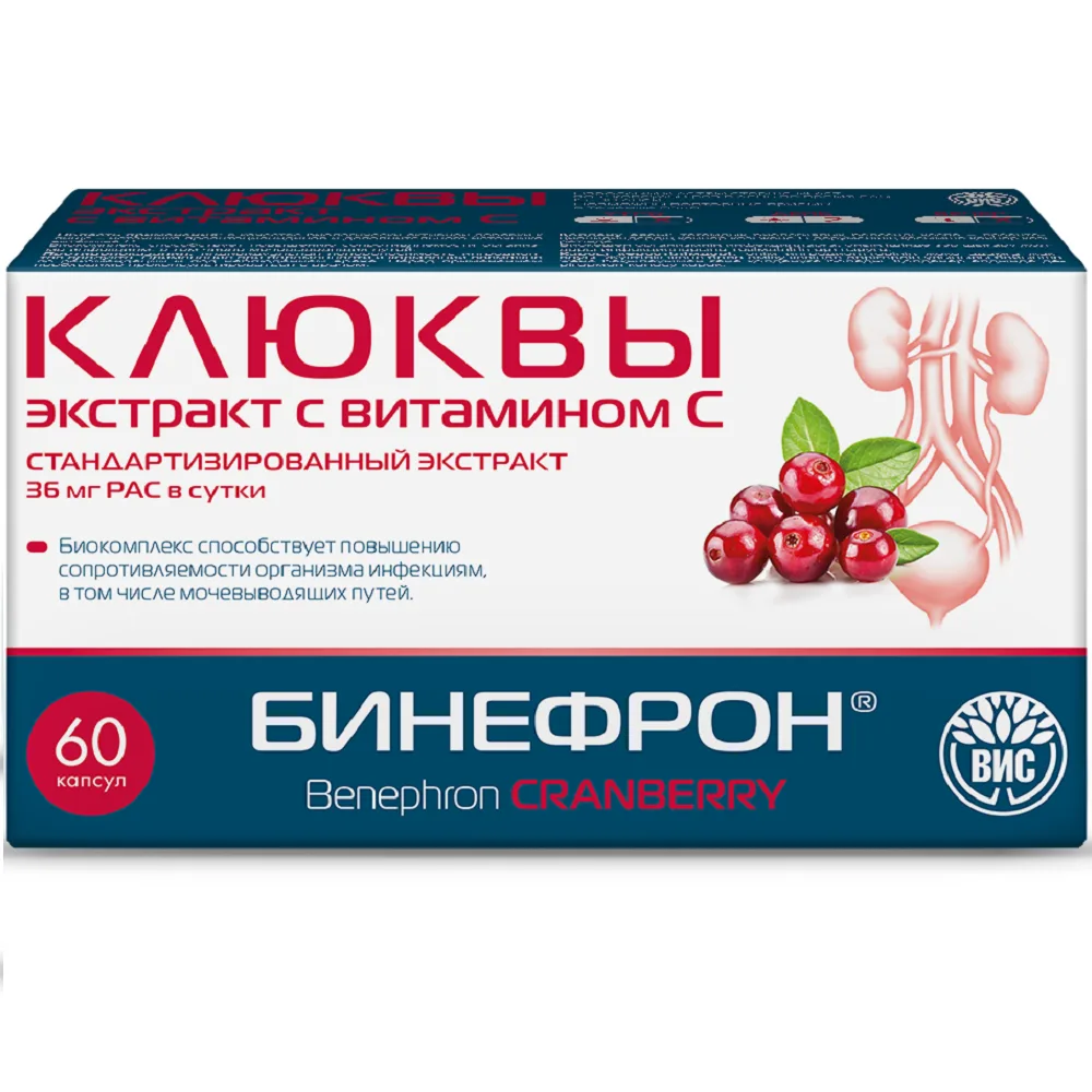 Binefron Cranberry Extract with Vitamin C 60 capsules 0.4 g
