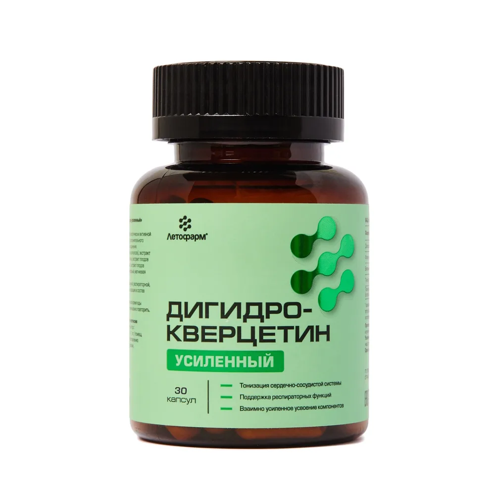 Letopharm Dihydroquercetin Enhanced 30 capsules 0.5 g
