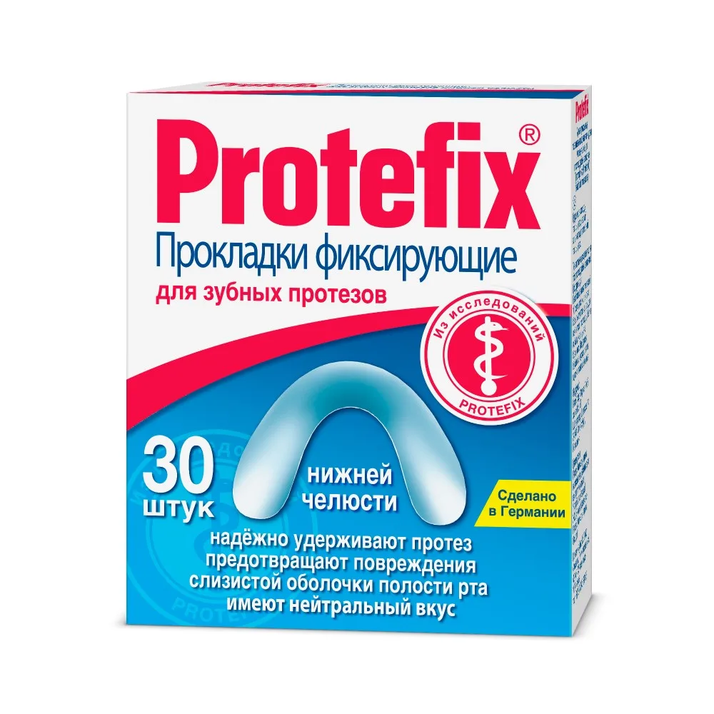 Protefix adhesive pads for dentures for lower jaw 30 pcs.