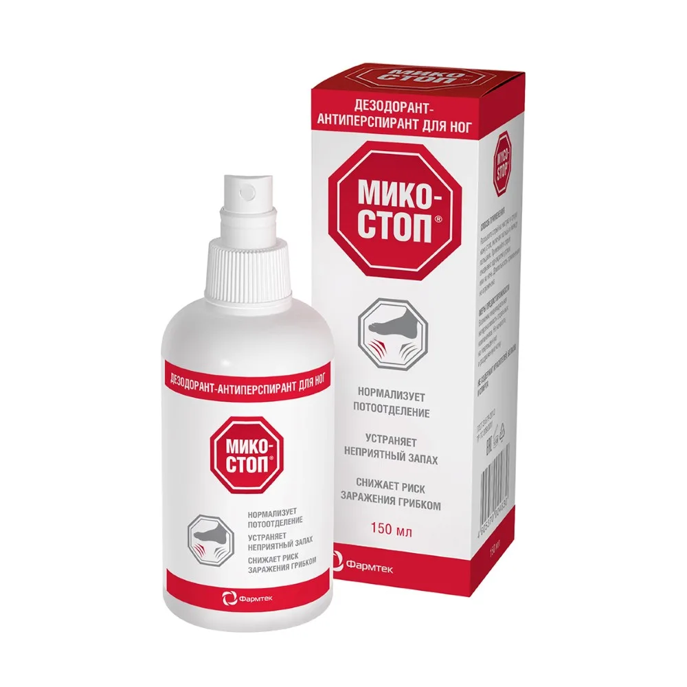 Mycostop Deodorant-Antiperspirant for Feet 150 ml