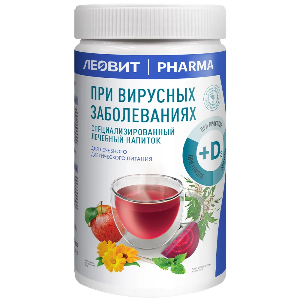 Leovit pharma drink for viral diseases with vitamin D 400 g/can