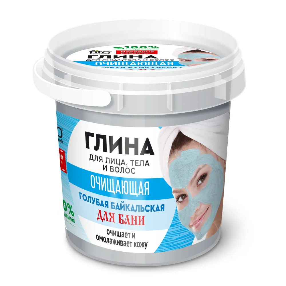 Fito Cosmetic Folk Recipes Clay for Face, Body, and Hair Blue Baikal Cleansing for Bath 155 ml