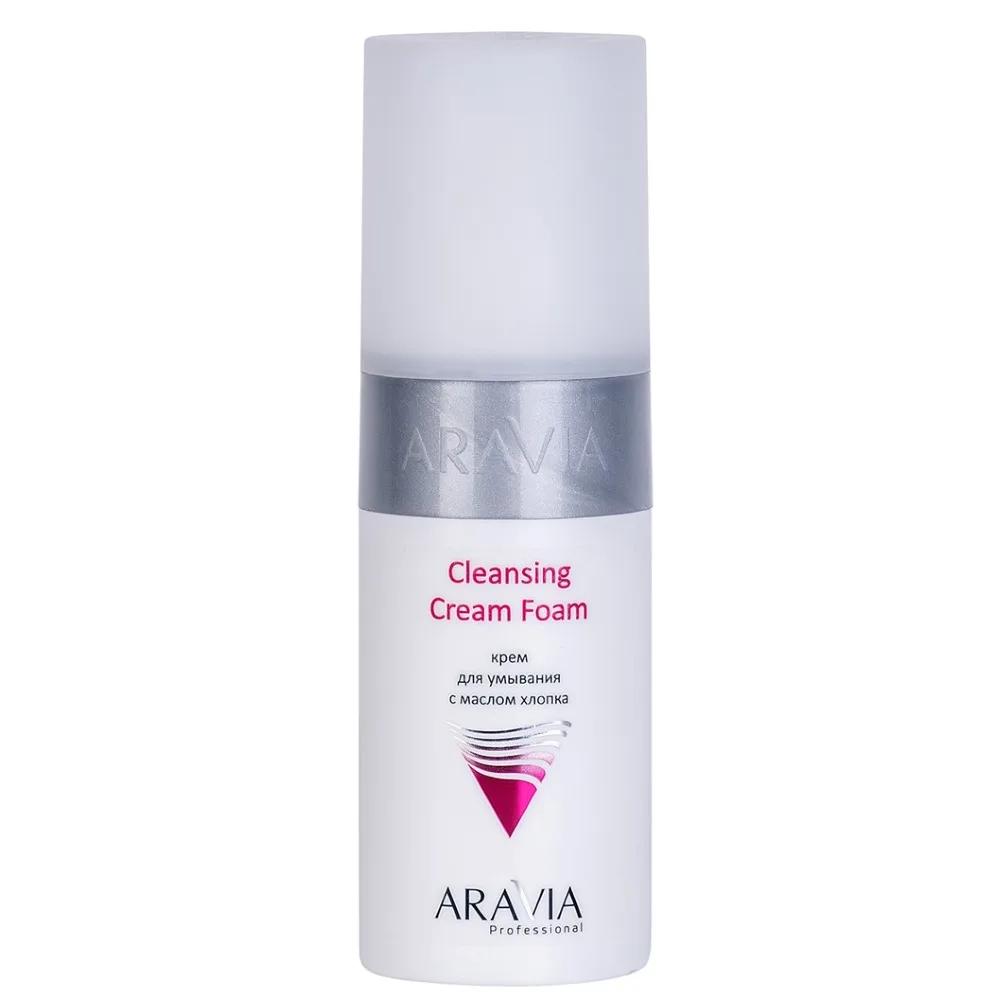 Aravia Professional Cleansing Cream with Cotton Oil 150 ml