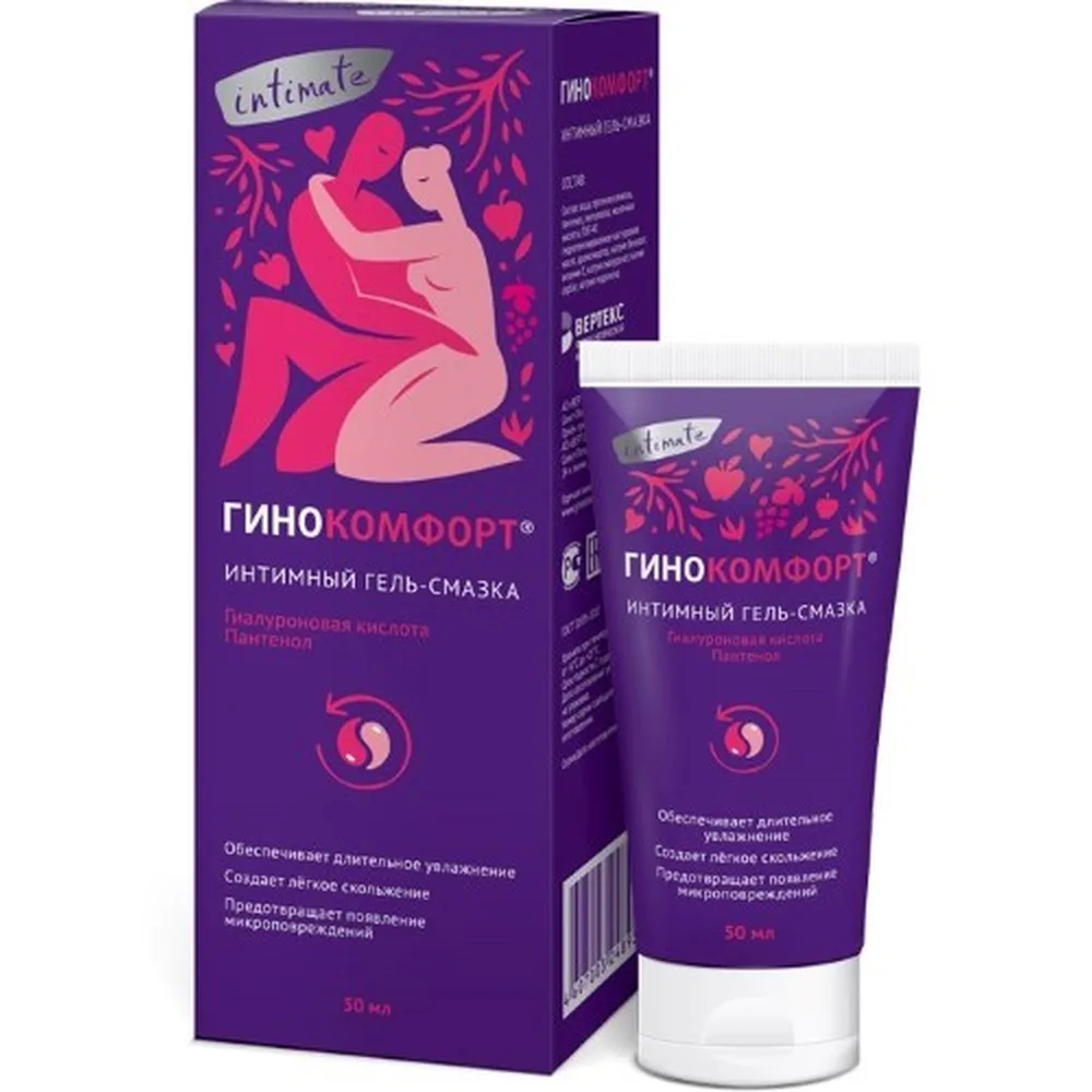Gynocomfort lubricant gel 50 ml