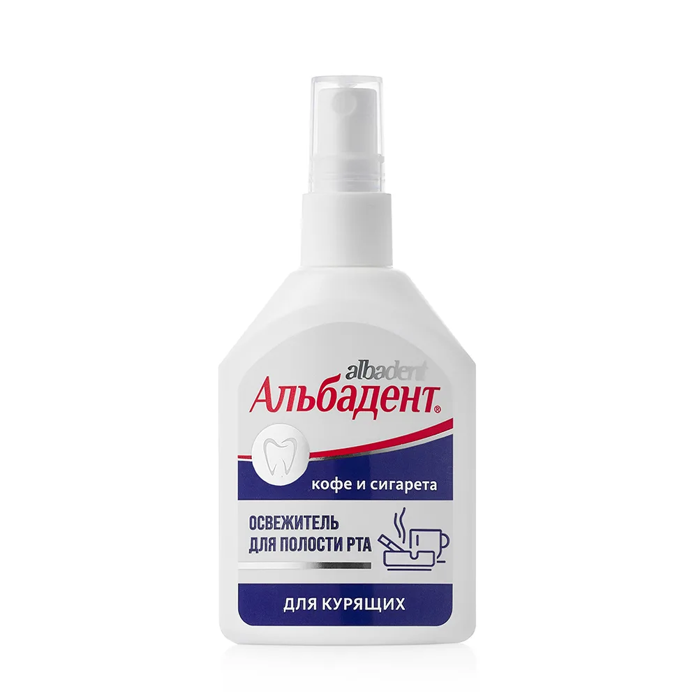Albadent Oral Freshener Coffee and Cigarette with Azulene for Smokers 35 ml/Spray