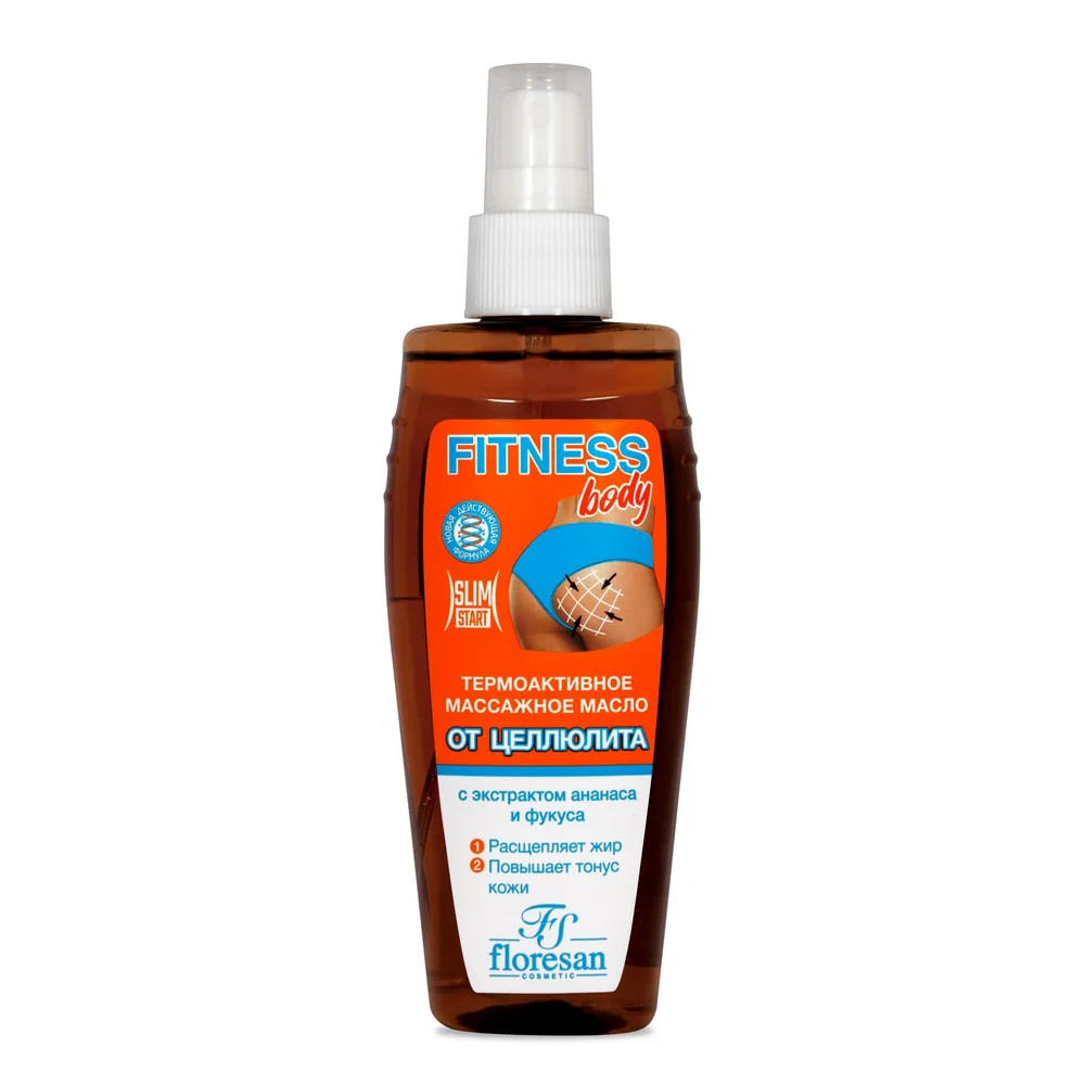 Floresan Fitness Body Oil Thermoactive Massage for Cellulite 150 ml