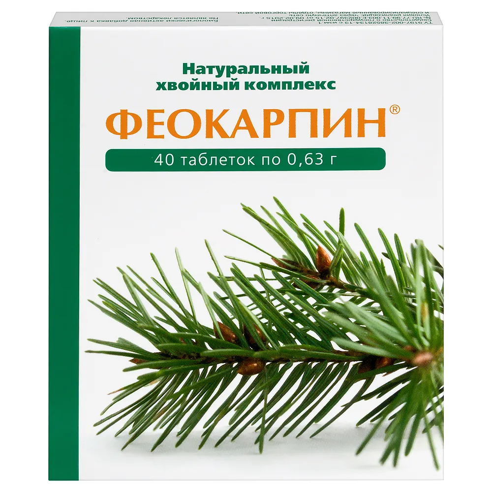 Feocarpin 40 tablets