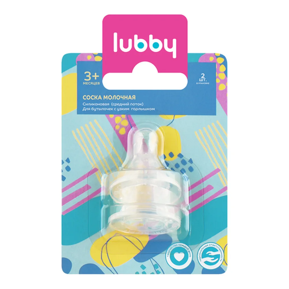 Lubby Silicone Nipple Milk Medium Flow 3+ 2 pcs. / 4662