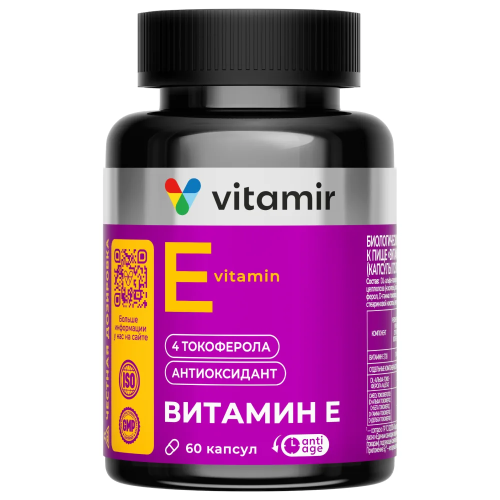 Vitamir vitamin E mixed tocopherols 60 capsules 310 mg