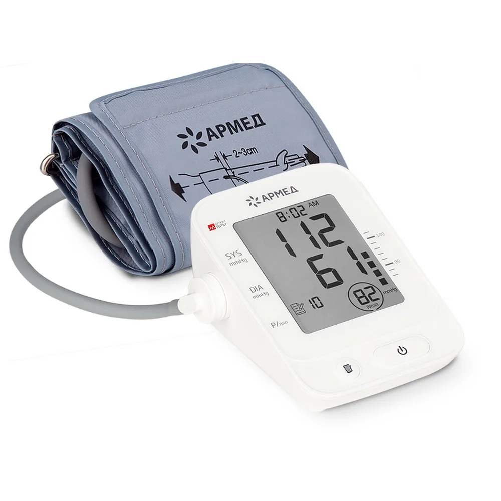 armed ye660e automatic blood pressure monitor cuff size 4