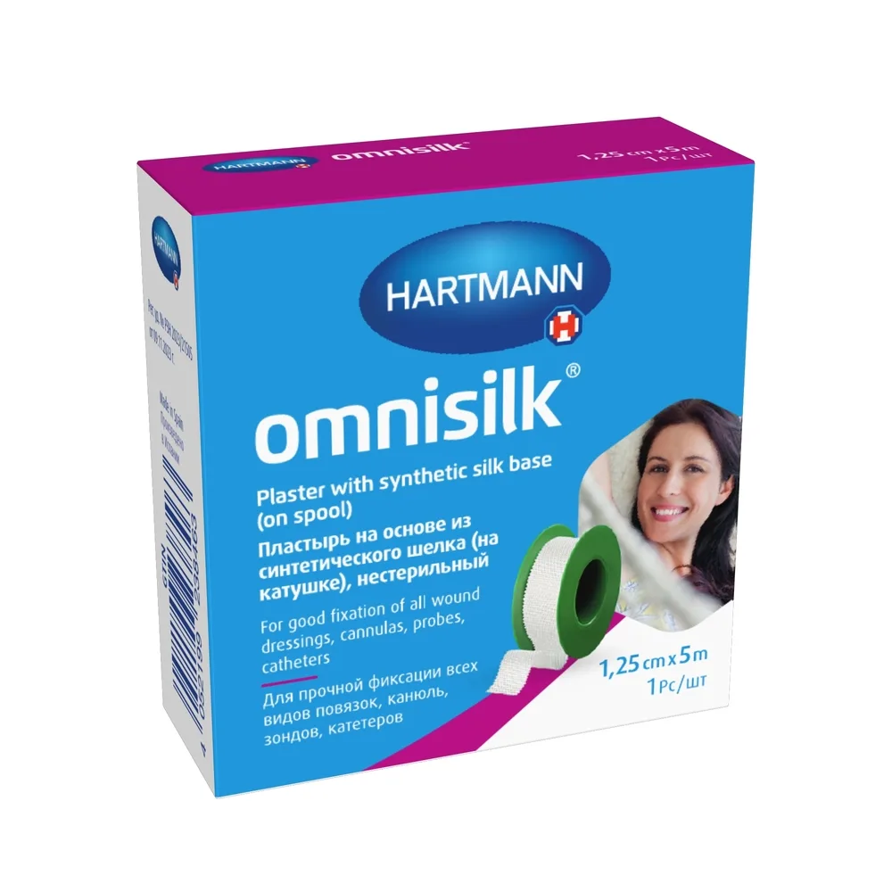 Omnisilk synthetic silk patch (on a roll) non-sterile 1.25 cm x 5 m