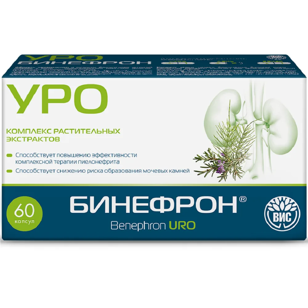 Binefron URO 60 capsules 0.46 g