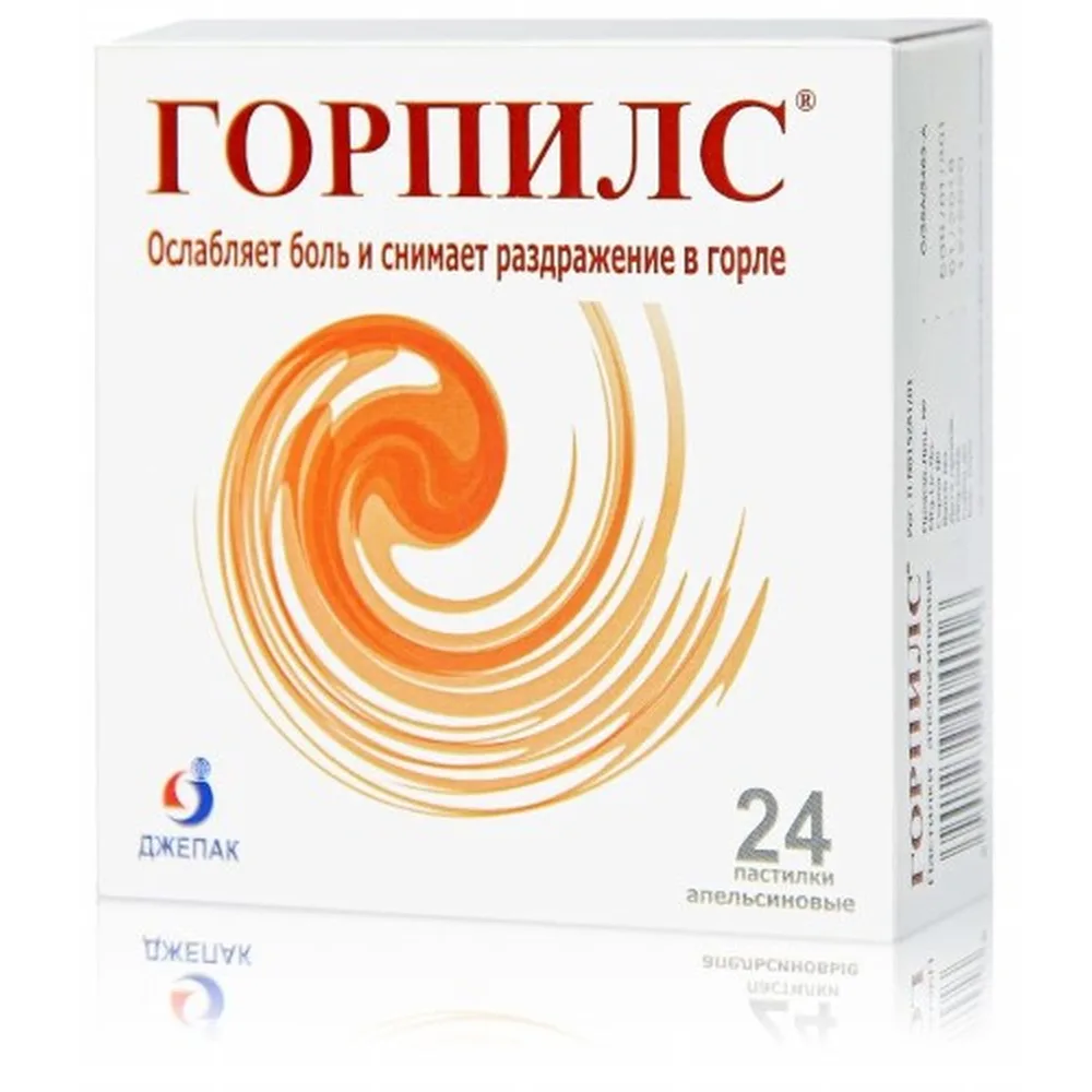 Gorpils Orange Lozenges 24 pcs