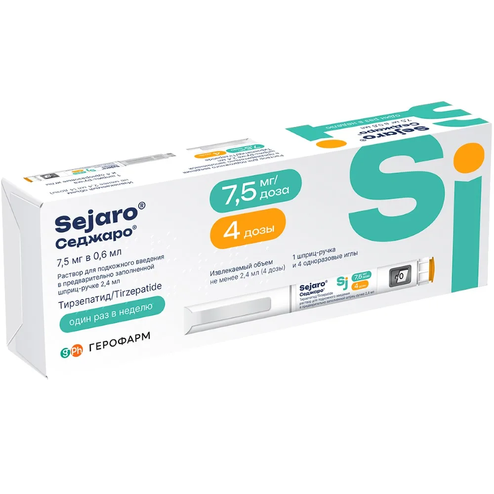 Sejaro 7.5 mg/dose pen injector solution for subcutaneous use + 4 pcs. needle