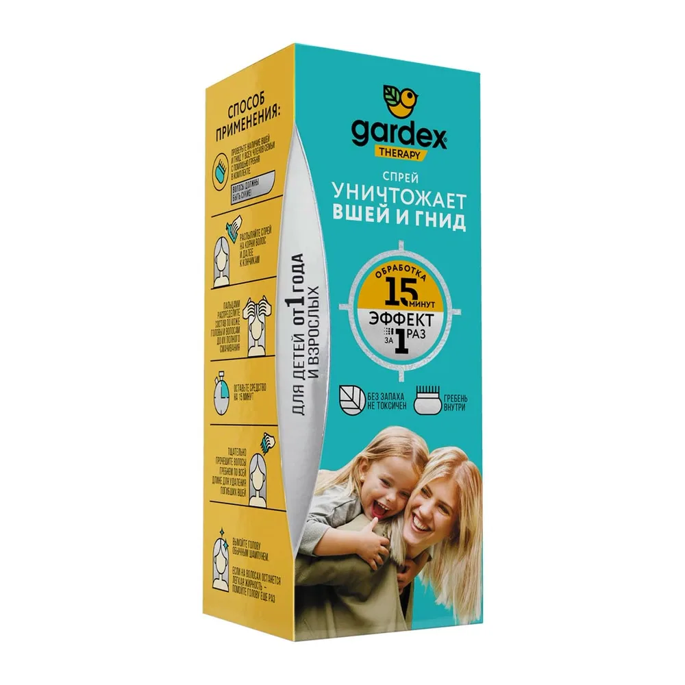 Gardex Spray for Lice and Nits 80 ml + Comb
