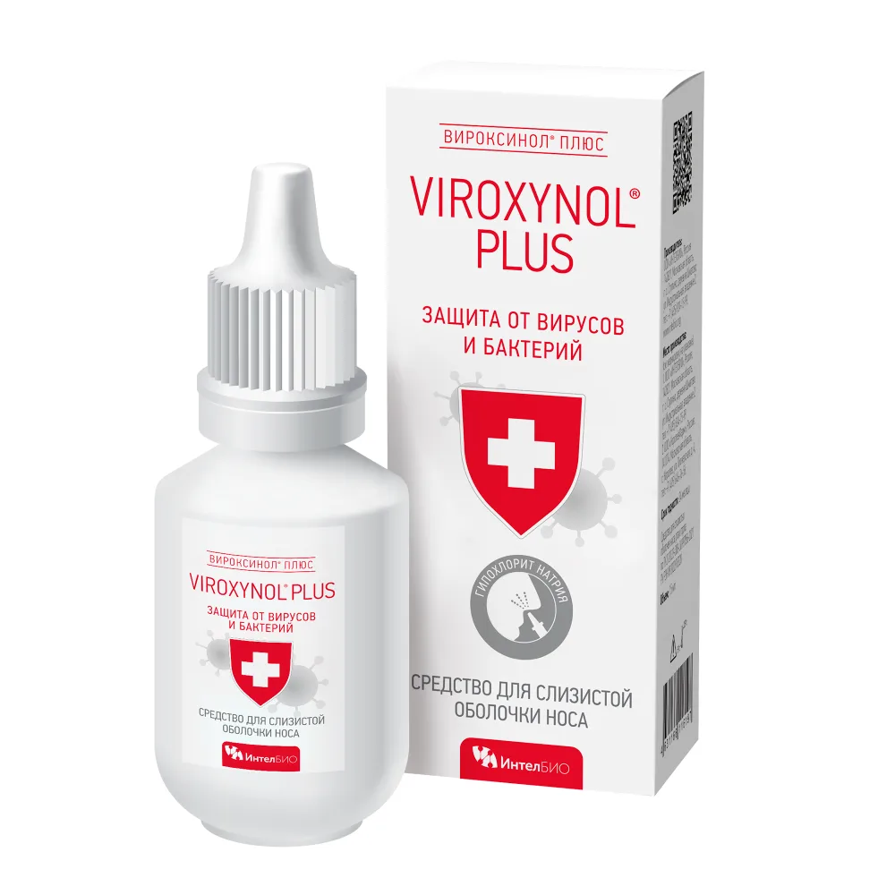 Viroxynol Plus 15 ml dropper bottle nasal mucosa agent