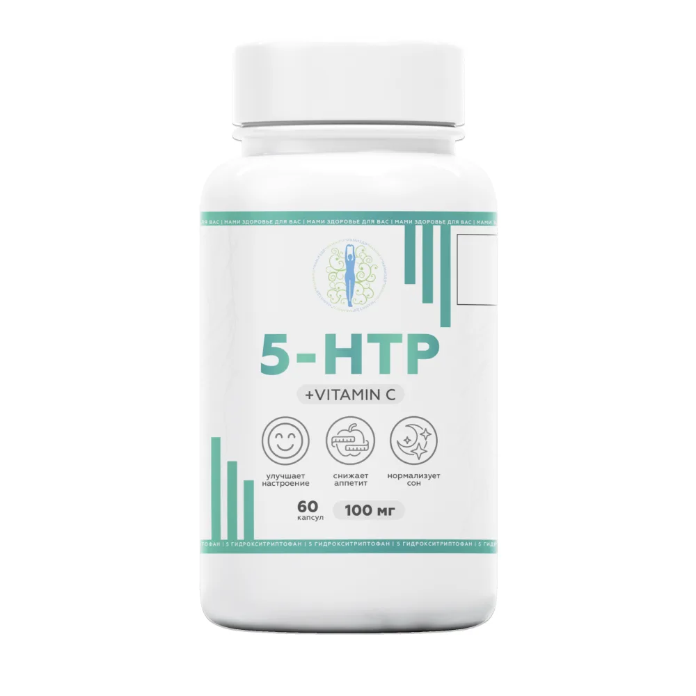 Mamizdv 5-HTP 60 capsules 410 mg