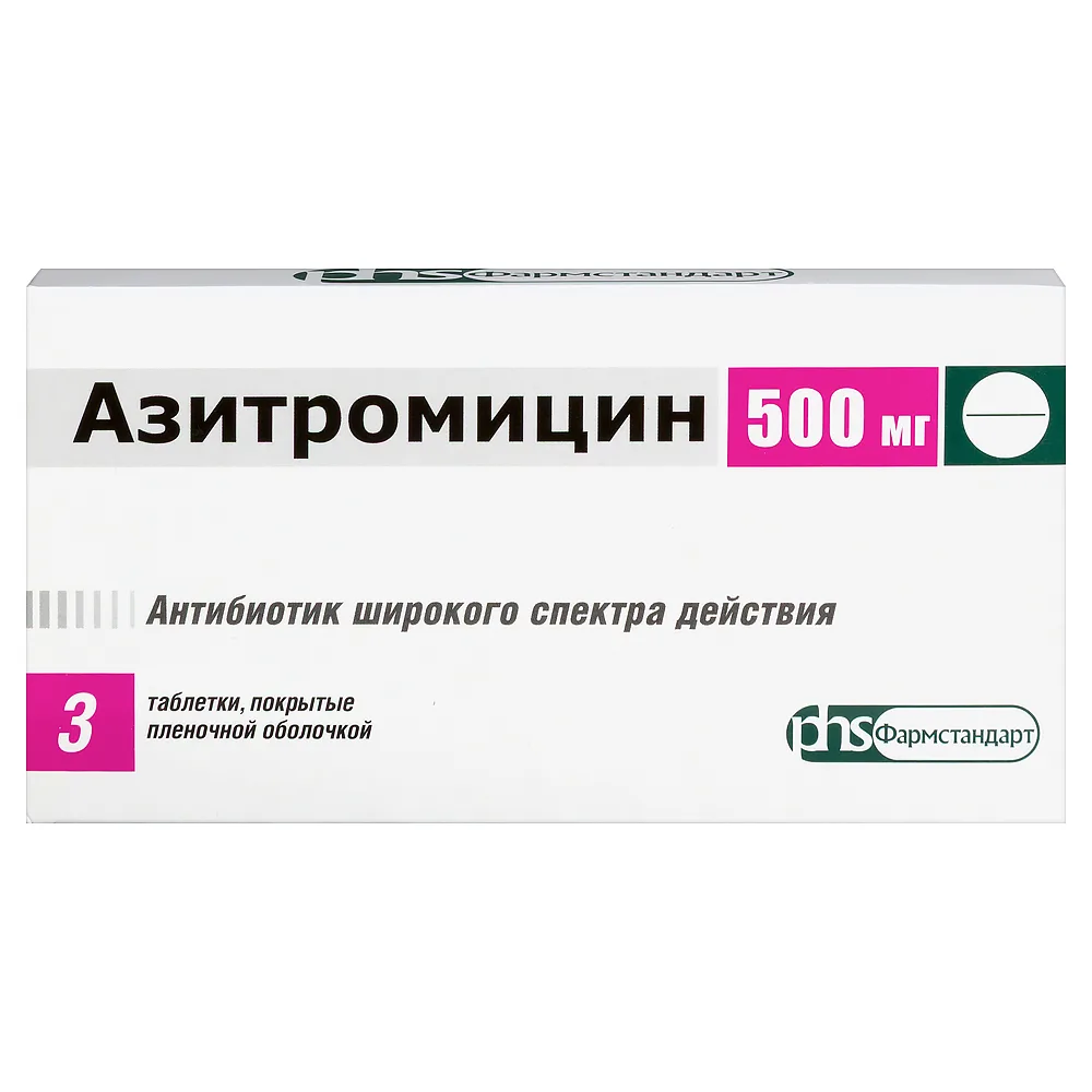 Azithromycin 500 mg 3 coated tablets