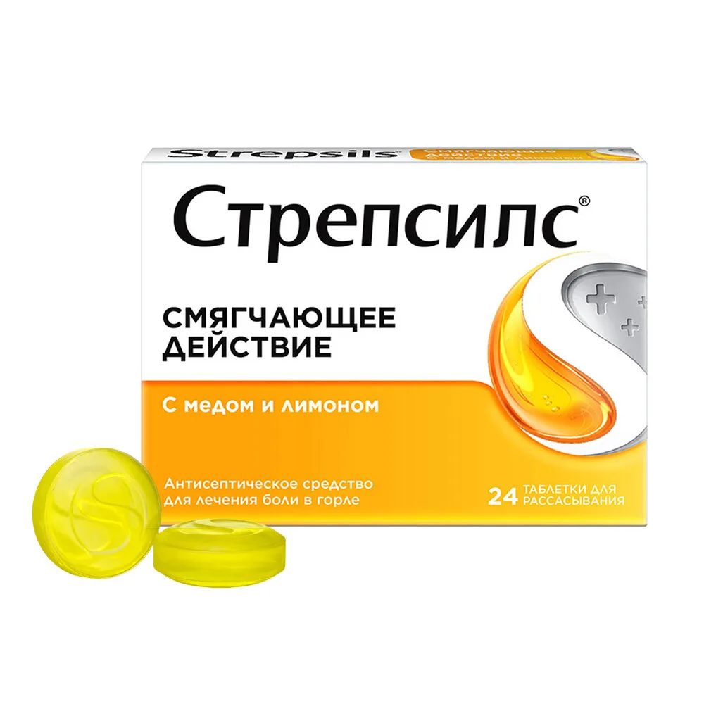 Strepsils 24 pcs lozenges honey-lemon flavor