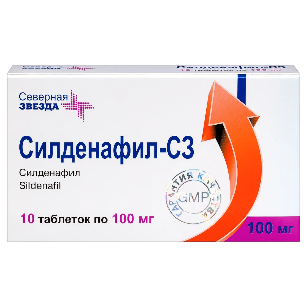 Sildenafil-SZ 100 mg 10 tablets, film-coated