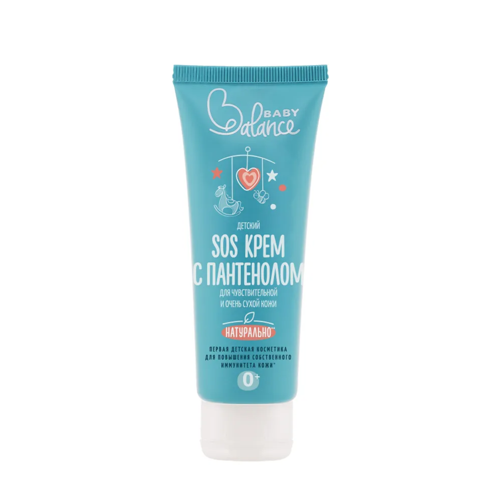 Baby Balance SOS Cream for Children with Panthenol for Sensitive and Very Dry Skin 75 ml